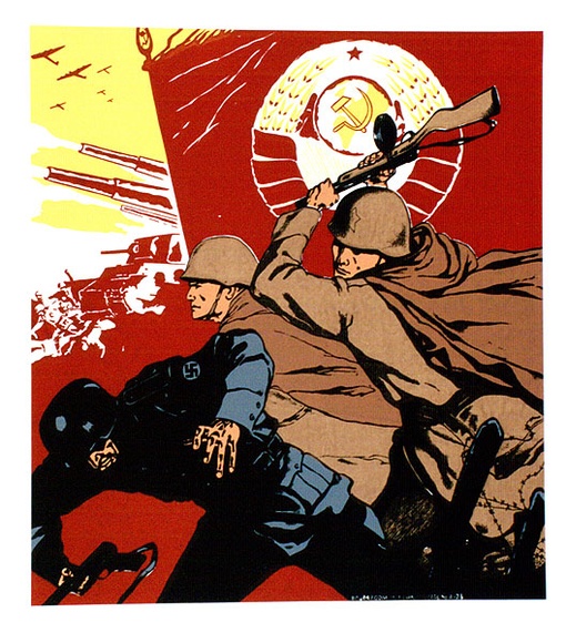 Artist: b'Poltorak, David.' | Title: b'(Poster of soldiers fighting).' | Date: 1974 | Technique: b'screenprint, printed in colour, from multiple stencils' Artist: b'Poltorak, David.' | Title: b'(Poster of soldiers fighting).' | Date: 1974 | Technique: b'screenprint, printed in colour, from multiple stencils'