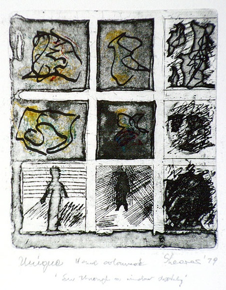 Artist: b'Shearer, Mitzi.' | Title: b'See through a window darkly' | Date: 1979 | Technique: b'etching and aquatint, printed in black ink, from one plate, hand-coloured' Artist: b'Shearer, Mitzi.' | Title: b'See through a window darkly' | Date: 1979 | Technique: b'etching and aquatint, printed in black ink, from one plate, hand-coloured'