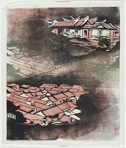 Artist: b'McDonald, Sheila.' | Title: b'Near Tumbarumba' | Date: c.1937 | Technique: b'etching printed in brown ink with plate-tone' Artist: b'McDonald, Sheila.' | Title: b'Near Tumbarumba' | Date: c.1937 | Technique: b'etching printed in brown ink with plate-tone'