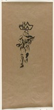 Artist: HAHA, | Title: We love HaHa + Dalek + Cybern (#5). | Date: 2004 | Technique: stencil, printed in black ink, from one stencil