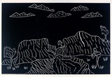 Artist: b'Holmes, Mavis.' | Title: b'not titled [No.11]' | Date: 1990 | Technique: b'woodcut, printed in black ink, from one block'