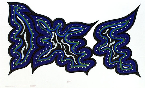 Artist: b'Yipati, Kuyata.' | Title: b'not titled' | Date: c.1984 | Technique: b'screenprint, printed in colour, from multiple stencils' Artist: b'Yipati, Kuyata.' | Title: b'not titled' | Date: c.1984 | Technique: b'screenprint, printed in colour, from multiple stencils'