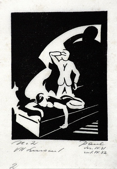 Artist: b'Haefliger, Paul.' | Title: b'Illustration for Oscar Wilde, Ballad of Reading Goal' | Date: 1931-32 | Technique: b'linocut, printed in black ink, from one block' Artist: b'Haefliger, Paul.' | Title: b'Illustration for Oscar Wilde, Ballad of Reading Goal' | Date: 1931-32 | Technique: b'linocut, printed in black ink, from one block'