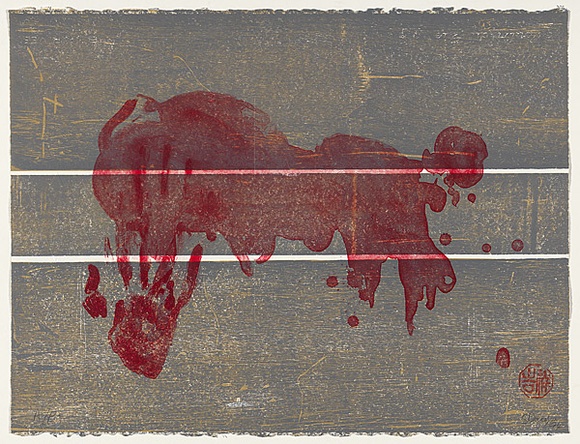 Artist: b'Danaher, Suzanne.' | Title: b'not titled (red hand print and shape on printed background)' | Date: 1994 | Technique: b'lithograph and woodcut; printed in colour, from one stone and three blocks' Artist: b'Danaher, Suzanne.' | Title: b'not titled (red hand print and shape on printed background)' | Date: 1994 | Technique: b'lithograph and woodcut; printed in colour, from one stone and three blocks'