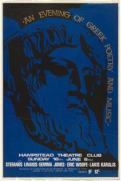 Title: b'An evening of Greek poetry and music. Hamstead Theatre Club.' | Date: c.1967 | Technique: b'screenprint, printed in colour, from four stencils' Title: b'An evening of Greek poetry and music. Hamstead Theatre Club.' | Date: c.1967 | Technique: b'screenprint, printed in colour, from four stencils'