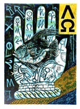 Artist: Ellis, Robert. | Title: Kuparu. | Date: 1989 | Technique: lithograph, printed in colour, from multiple stones