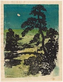 Artist: b'Hincksman, Bob.' | Title: b'Japanese landscape with bridge' | Date: c. 1967 | Technique: b'woodcut, printed in colour, from multiple blocks'