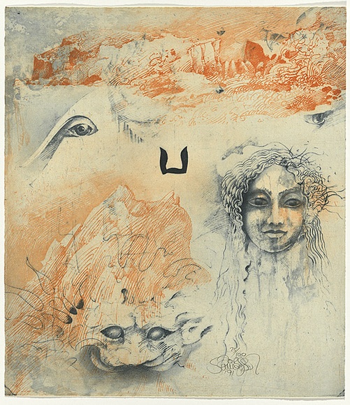 Title: b'Titlepage: Thinking of Ariadne' | Date: 1991 | Technique: b'etching, printed in blue and orange ink, from one plate'