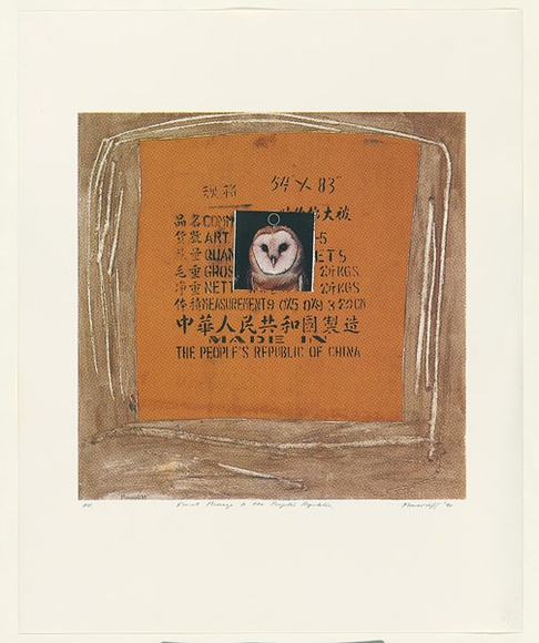 Artist: b'Moncrieff, Greg.' | Title: b'First message to the Peoples Republic.' | Date: 1991 | Technique: b'screenprint, printed in colour, from four stencils' Artist: b'Moncrieff, Greg.' | Title: b'First message to the Peoples Republic.' | Date: 1991 | Technique: b'screenprint, printed in colour, from four stencils'