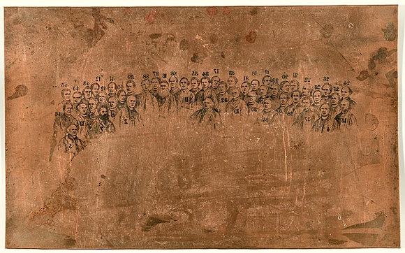 Title: b'copper plate for not titled [Archbishop Polding and clergy at 1844 Council]' | Date: c.1845 | Technique: b'engraved copper plate'