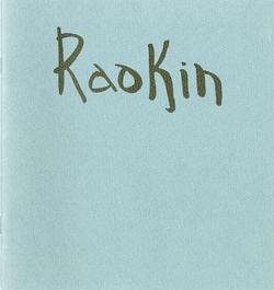 Raokin. Weaver Hawkins, 1893-1977: Survey Exhibition.