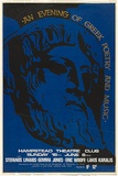 Title: An evening of Greek poetry and music. Hamstead Theatre Club. | Date: c.1967 | Technique: screenprint, printed in colour, from four stencils