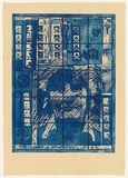 Title: The stages of T.P.: it's been a while | Date: 1979 | Technique: photo-etching, printed in colour, from multiple plates