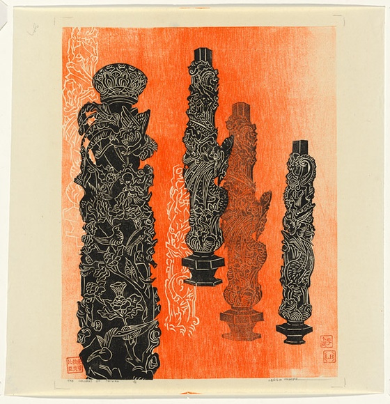 Artist: b'Thorpe, Lesbia.' | Title: b'The columns of Taiwan' | Date: 1977 | Technique: b'linocut, printed in colour, from two blocks' Artist: b'Thorpe, Lesbia.' | Title: b'The columns of Taiwan' | Date: 1977 | Technique: b'linocut, printed in colour, from two blocks'