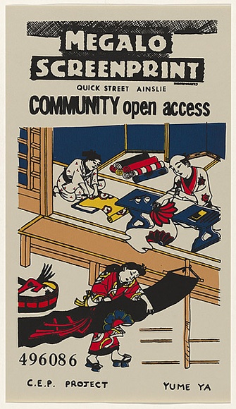 Artist: b'Megalo International Screenprinting Collective.' | Title: b'Poster: Megalo Screenprint community open access, Ainslie' | Date: 1986 | Technique: b'screenprint, printed in colour, from four stencils' Artist: b'Megalo International Screenprinting Collective.' | Title: b'Poster: Megalo Screenprint community open access, Ainslie' | Date: 1986 | Technique: b'screenprint, printed in colour, from four stencils'