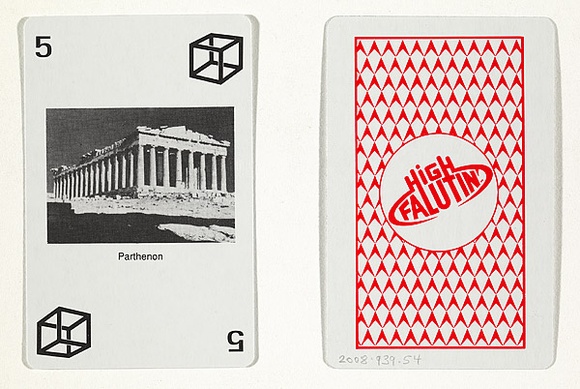 Title: b'Parthenon' | Date: c.1985 | Technique: b'off-set lithograph'